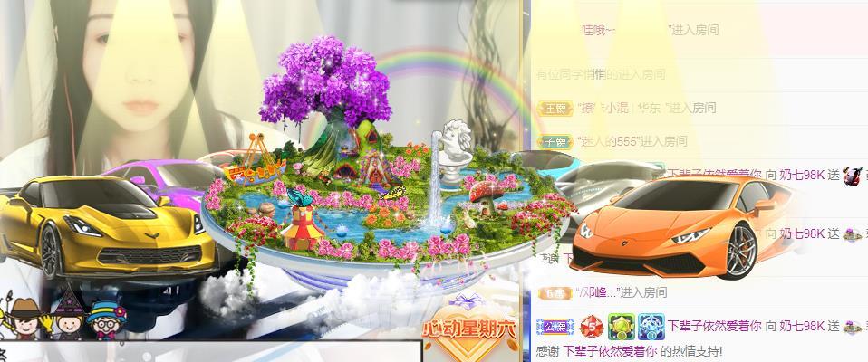 奶七98K的主播照片
