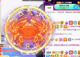 娜塔莎退主播照片