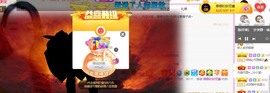 娜塔莎退主播照片