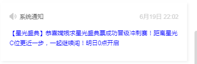 嫦娥师太的图片