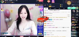 是谁说一辈子的主播照片