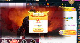 曼娜丽莎主播照片