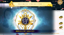 曼娜丽莎主播照片