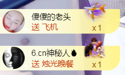 曼娜丽莎主播照片