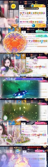 安静唱歌的䒕麻花我白主播照片
