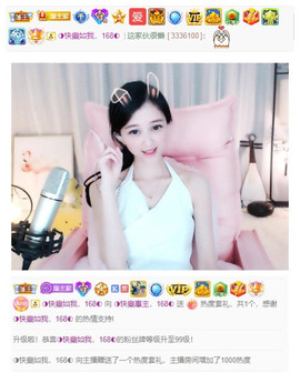 惠主复活第四名感谢~的图片