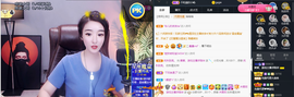 窦窦，家里有事休息了主播照片