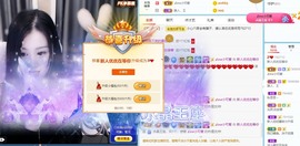 优优休息了主播照片