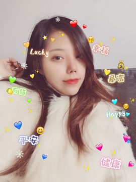 五木国名颖儿主播照片