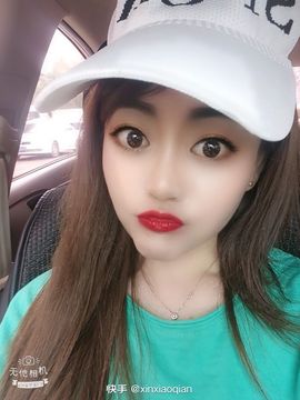 ﹌☆ღ鑫小欠ღ☆﹌主播照片