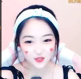 花无缺的故事结束啦主播照片