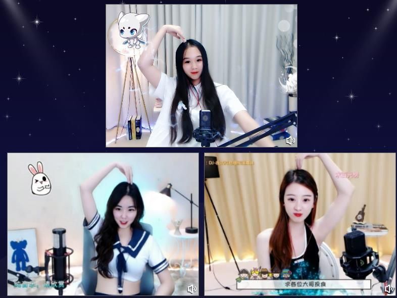 奶七98K的主播照片