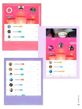 小芳，🌸减肥打卡主播照片
