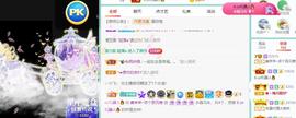 羊zybj主播照片