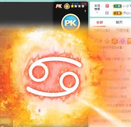 羊zybj主播照片