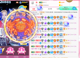 DJ21225主播照片
