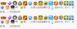 优优休息了主播照片