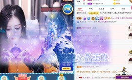 优优休息了主播照片