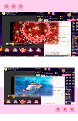 橘子、汽水主播照片