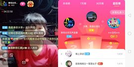 Mc彭大的图片