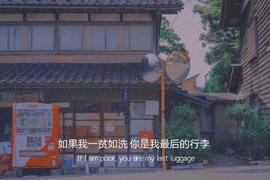 ━☆简希づ休息中主播照片
