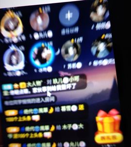 暮雪🍁升7冠主播照片