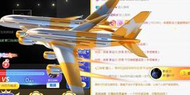 奶七98K主播照片