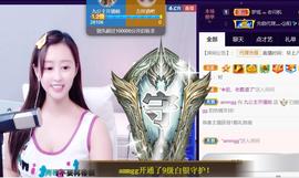 九公主99主播照片