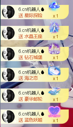 曼娜丽莎主播照片