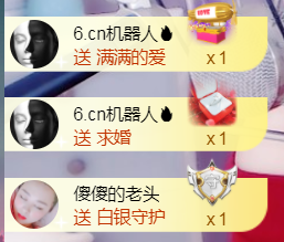 曼娜丽莎主播照片