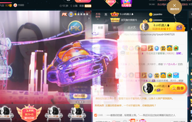 曼娜丽莎主播照片