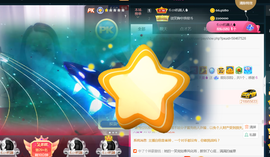 曼娜丽莎主播照片