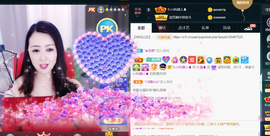 曼娜丽莎主播照片