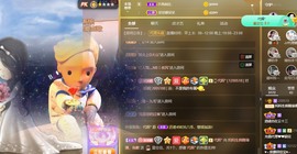 祝所有学子金榜题名主播照片