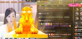 祝所有学子金榜题名主播照片