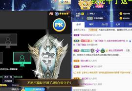 恋歌爱唱歌主播照片