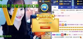 恋歌爱唱歌主播照片