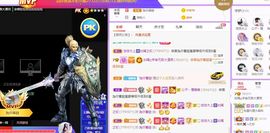 如嫣休休休主播照片