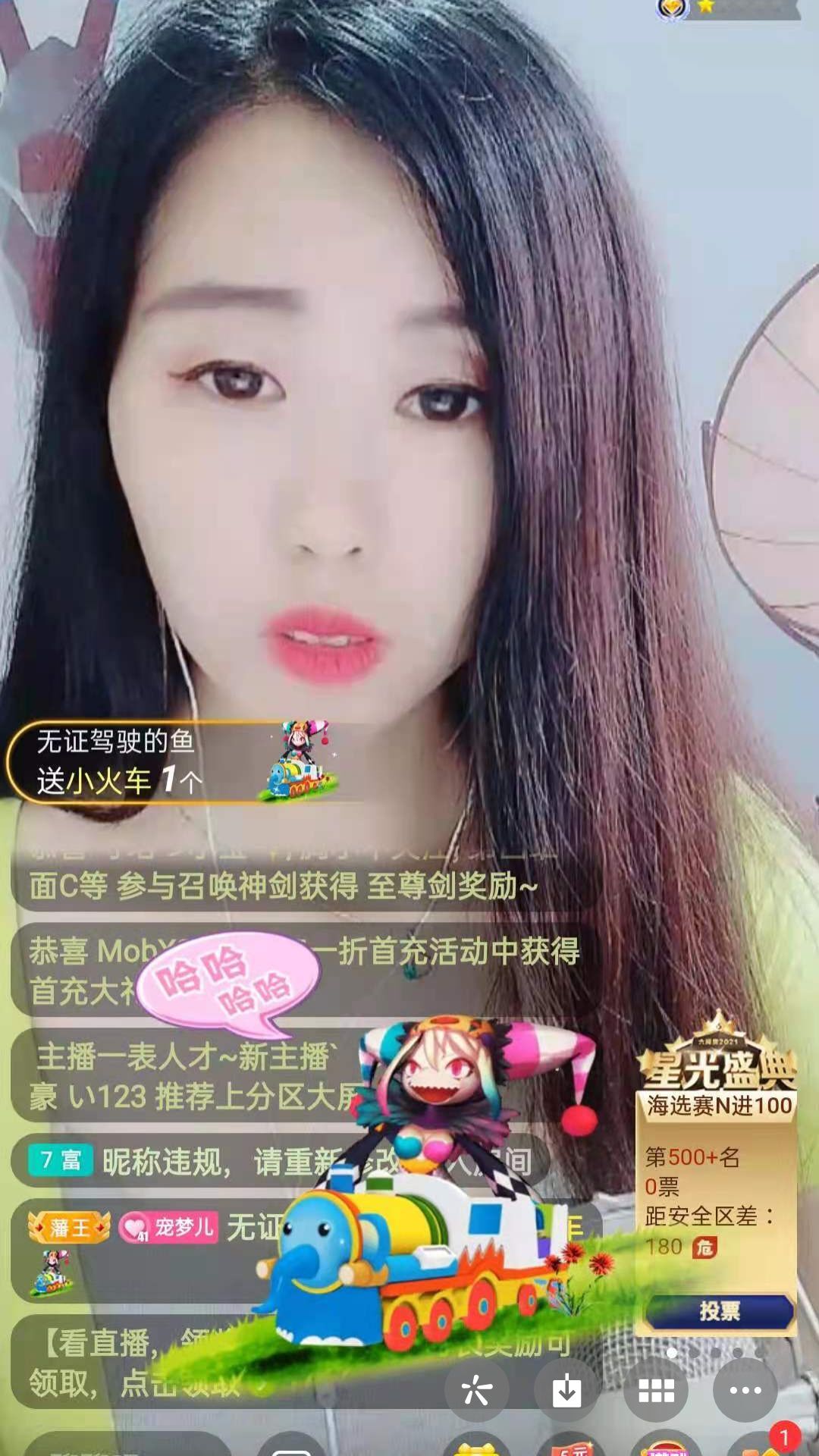梦心💞缘于遇见的图片