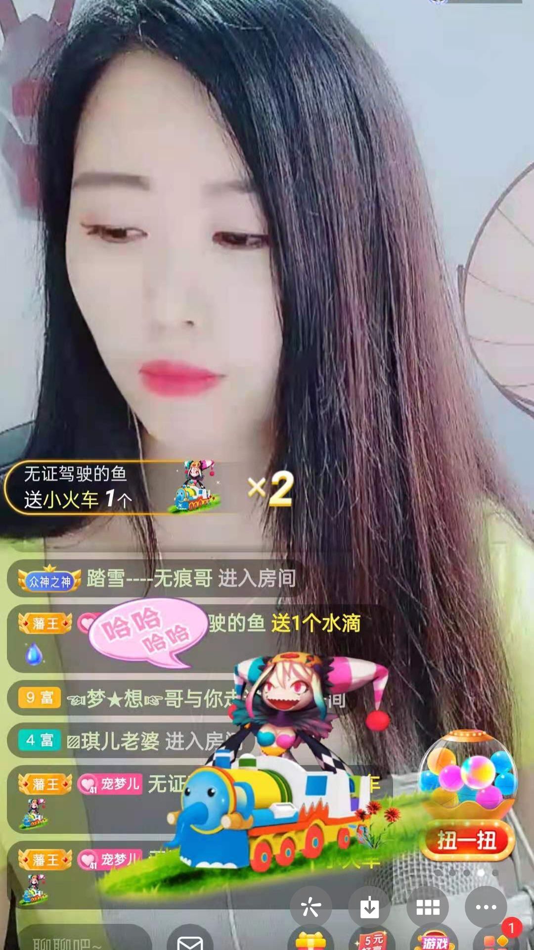 梦心💞缘于遇见的图片