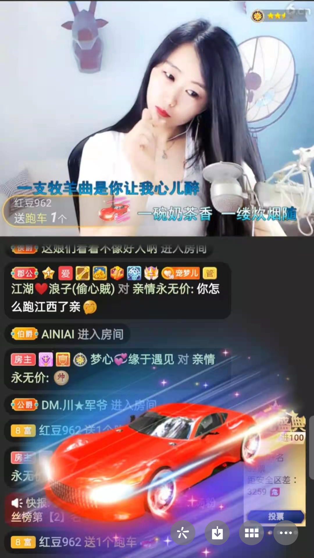 梦心💞缘于遇见的图片