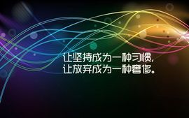 伊娜休主播照片