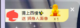 世人皆薄幸💦主播照片