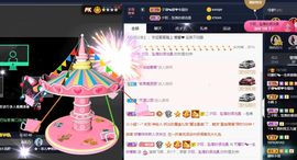 是谁说一辈子的主播照片