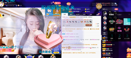 聆听~爱唱歌的图片