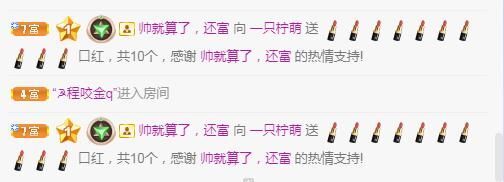 一只柠努力的图片