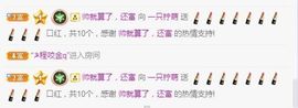 一只柠也想有人疼的图片