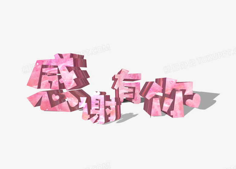 岚☆若冰♂的图片