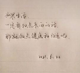 ♡表妹嗓子发炎休的图片