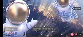 别了，聊聊天主播照片